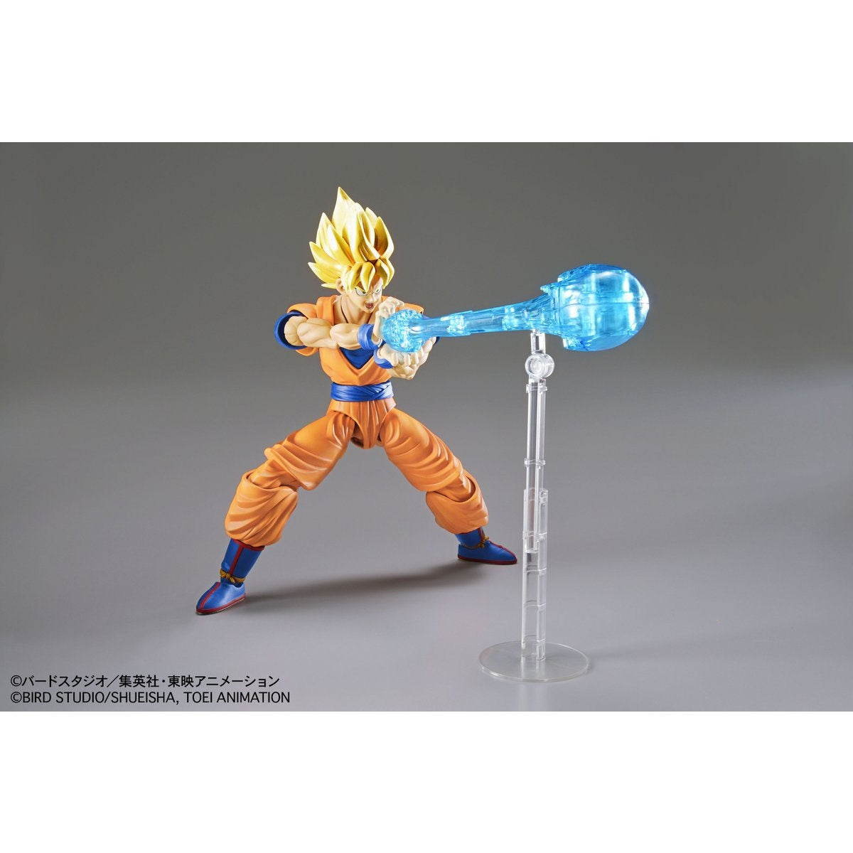 BANDAI Hobby Figure-rise Standard SUPER SAIYAN SON GOKOU (PKG RENEWAL)