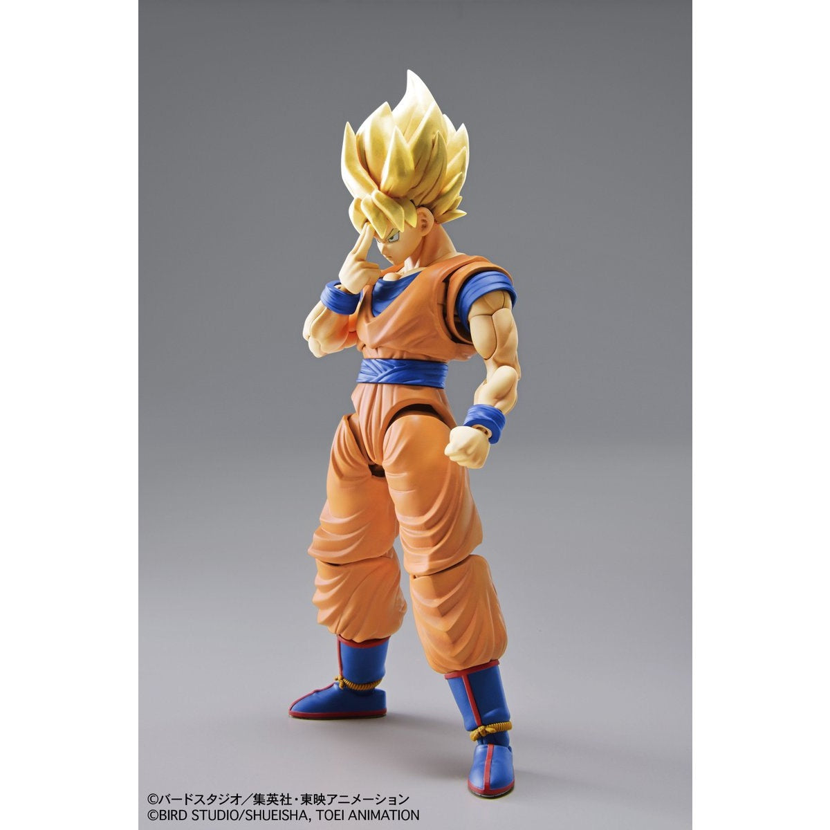 BANDAI Hobby Figure-rise Standard SUPER SAIYAN SON GOKOU (PKG RENEWAL)