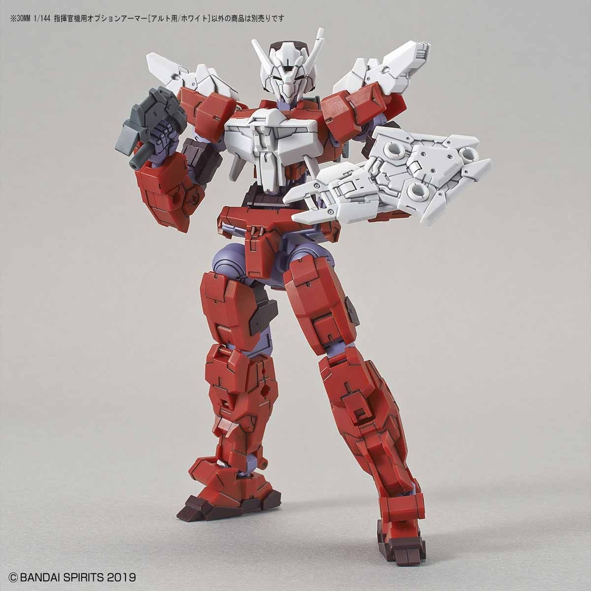 30MM - Option Armor - Alto Exclusive/White - 1/144(Bandai Spirits)