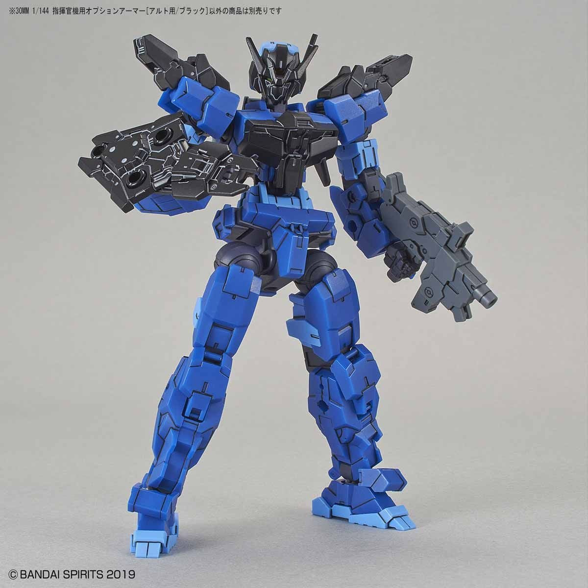 30MM - Option Armor - Alto Exclusive/Black - 1/144(Bandai Spirits)