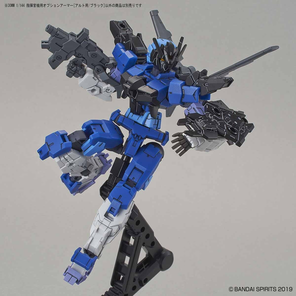 30MM - Option Armor - Alto Exclusive/Black - 1/144(Bandai Spirits)