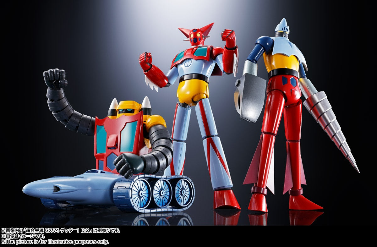 Bandai GX-91 GETTER 2&3 D.C. 'Getter Robo (Television Anime Ver.)', Bandai Soul of Chogokin