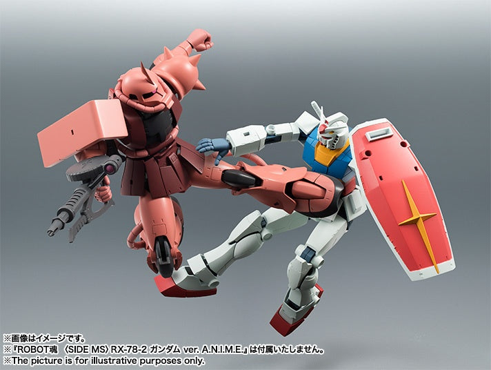 Bandai Spirits The Robot Spirits <Side MS> MS-06S Zaku II Char's Custom Model Ver. A.N.I.M.E. "Mobile Suit Gundam"