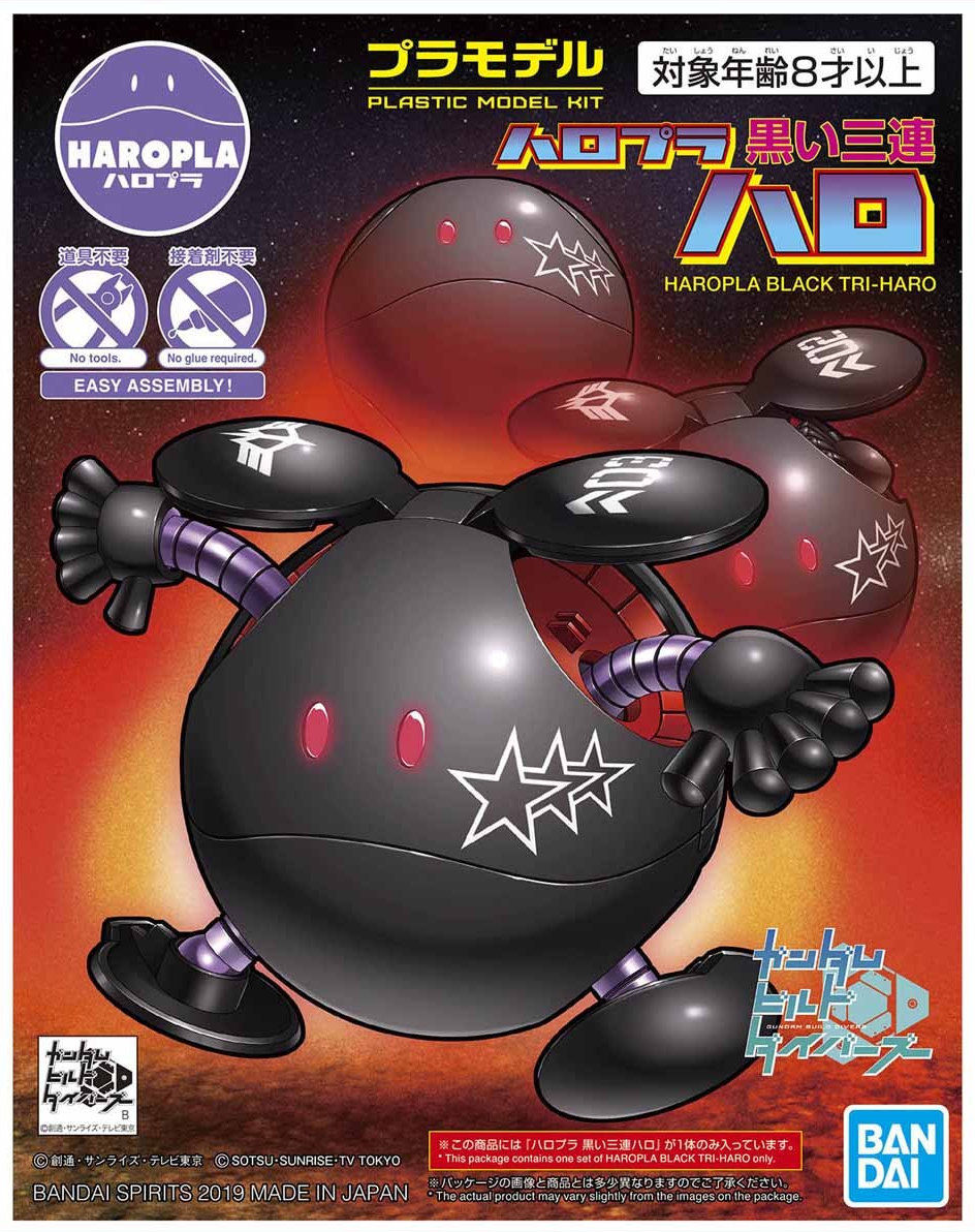 Gundam Build Divers - Haro - Haropla - Black Tri-Haro(Bandai Spirits)