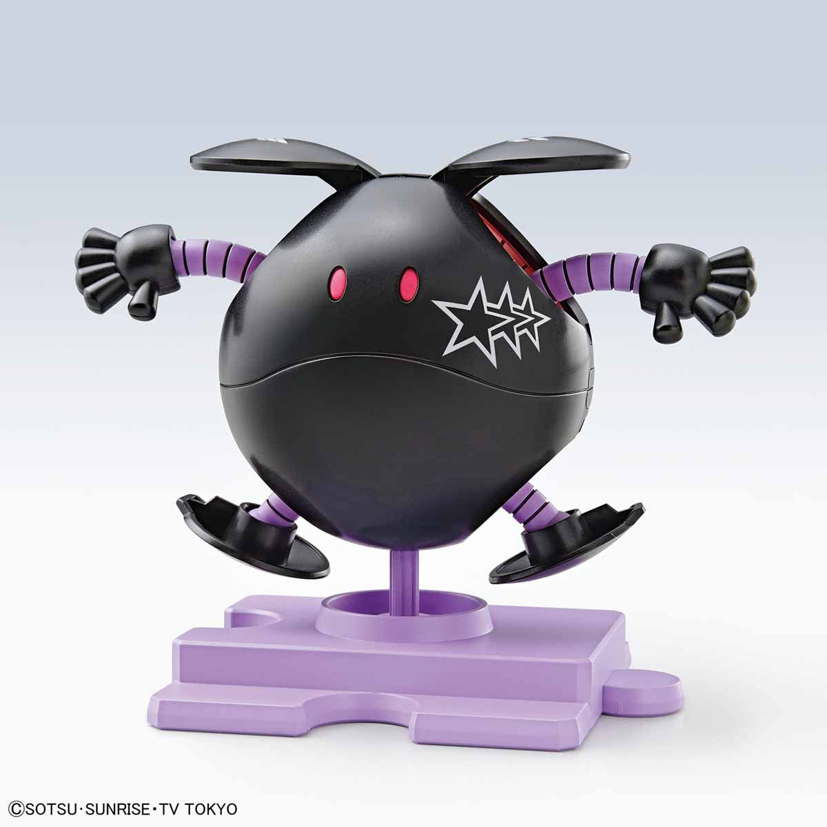 Gundam Build Divers - Haro - Haropla - Black Tri-Haro(Bandai Spirits)