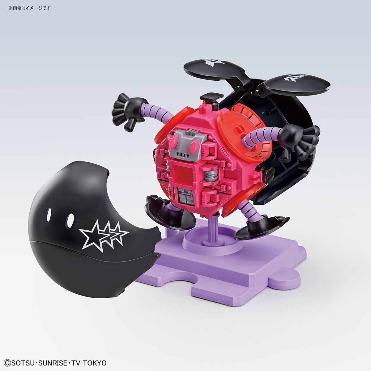 Gundam Build Divers - Haro - Haropla - Black Tri-Haro(Bandai Spirits)