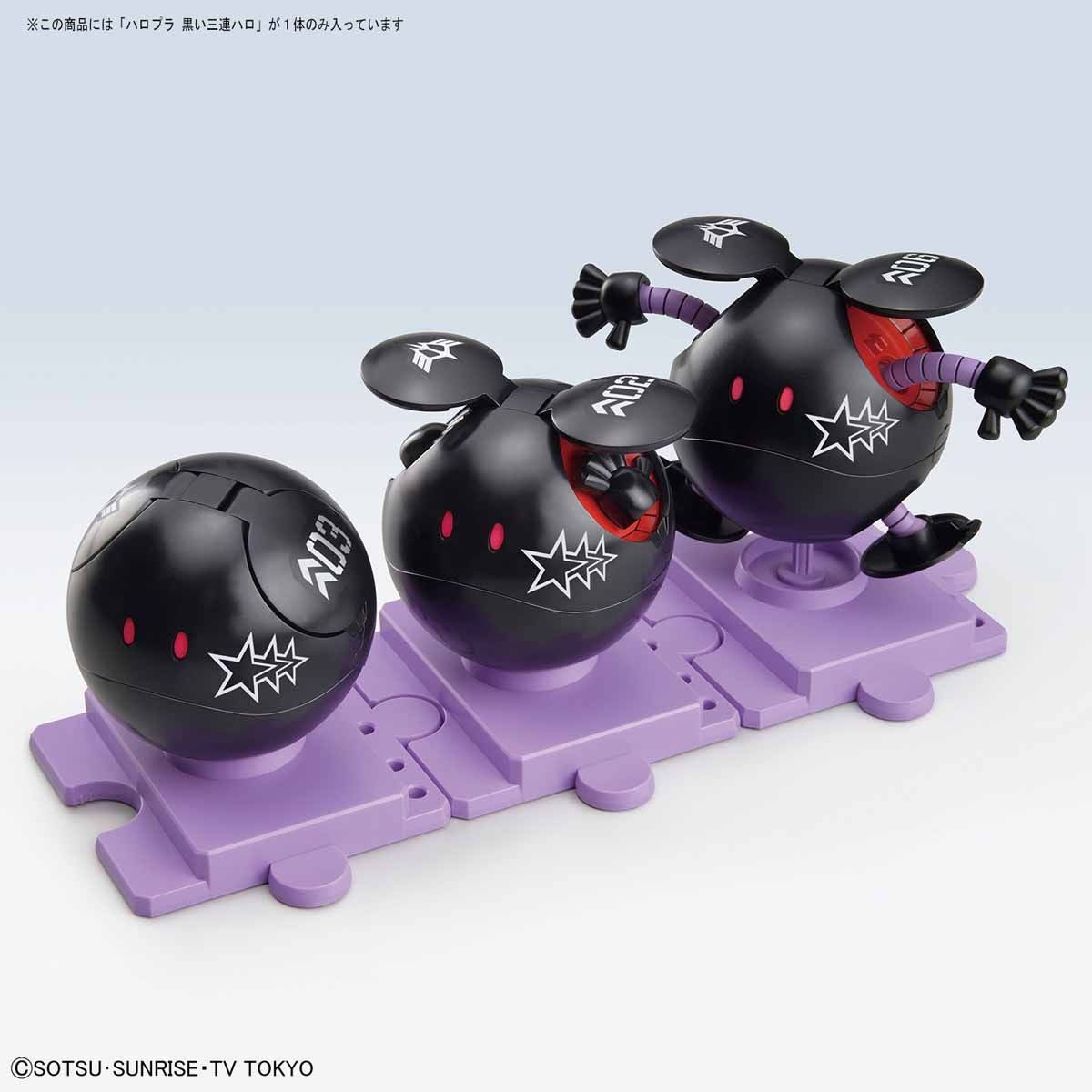 Gundam Build Divers - Haro - Haropla - Black Tri-Haro(Bandai Spirits)