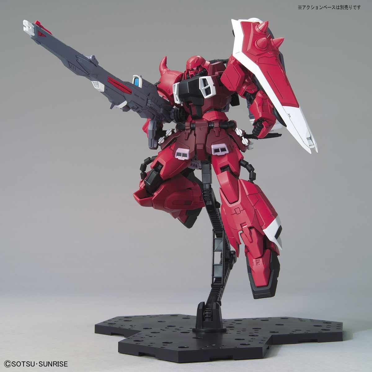 BANDAI Hobby MG 1/100 GUNNER ZAKU WARRIOR (LUNAMARIA HAWKE CUSTOM)