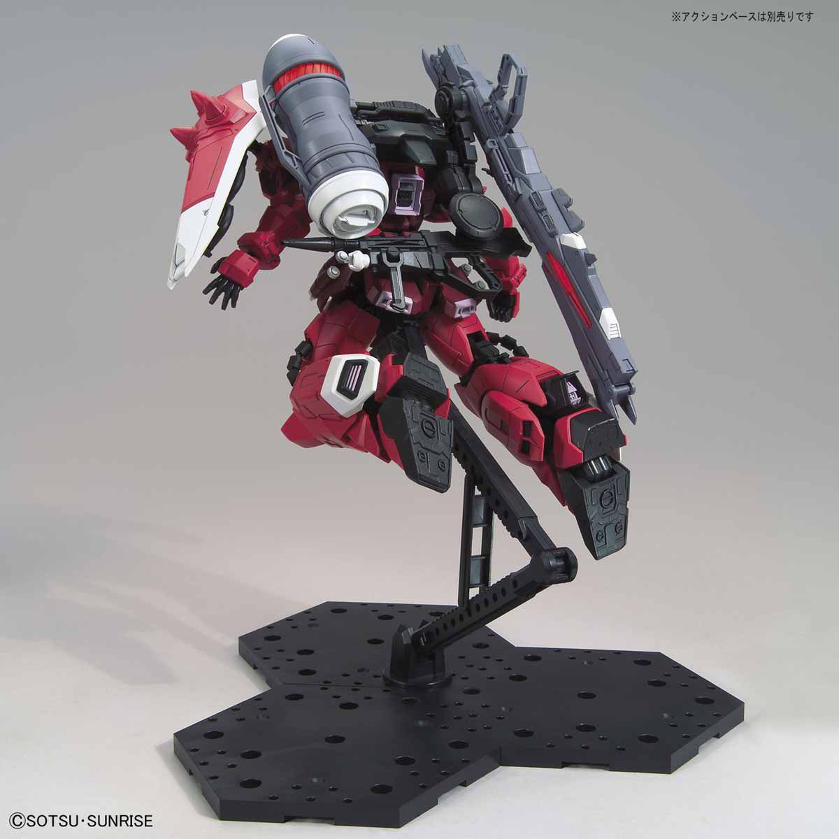 BANDAI Hobby MG 1/100 GUNNER ZAKU WARRIOR (LUNAMARIA HAWKE CUSTOM)