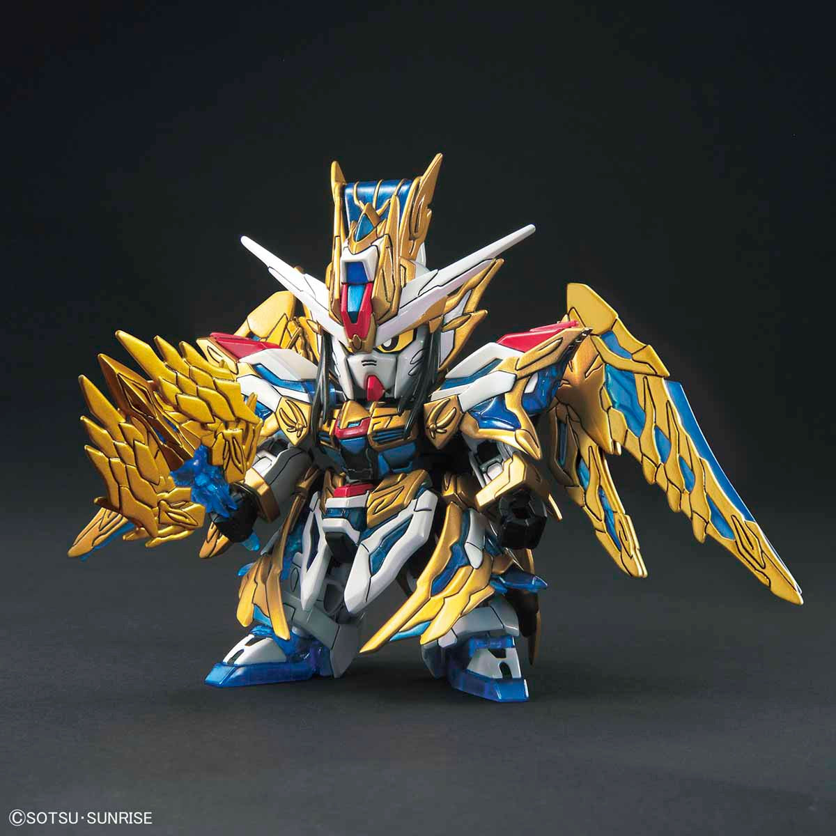 BANDAI Hobby SD SANGOKU SOKETSUDEN [20] ZHUGE LIANG FREEDOM GUNDAM