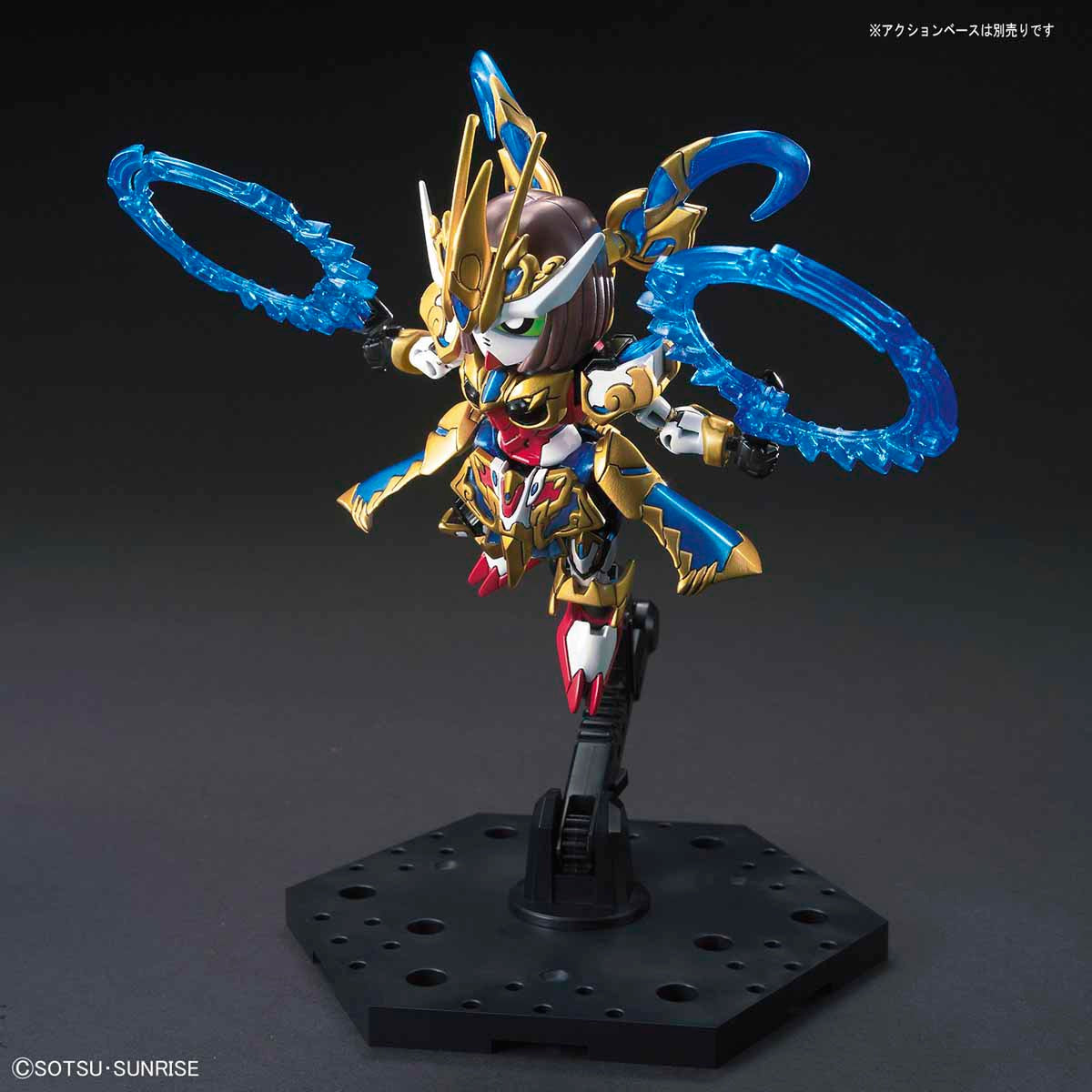 BANDAI Hobby SD SANGOKU SOKETSUDEN [22] SUN SHANGXIANG STRIKE ROUGE