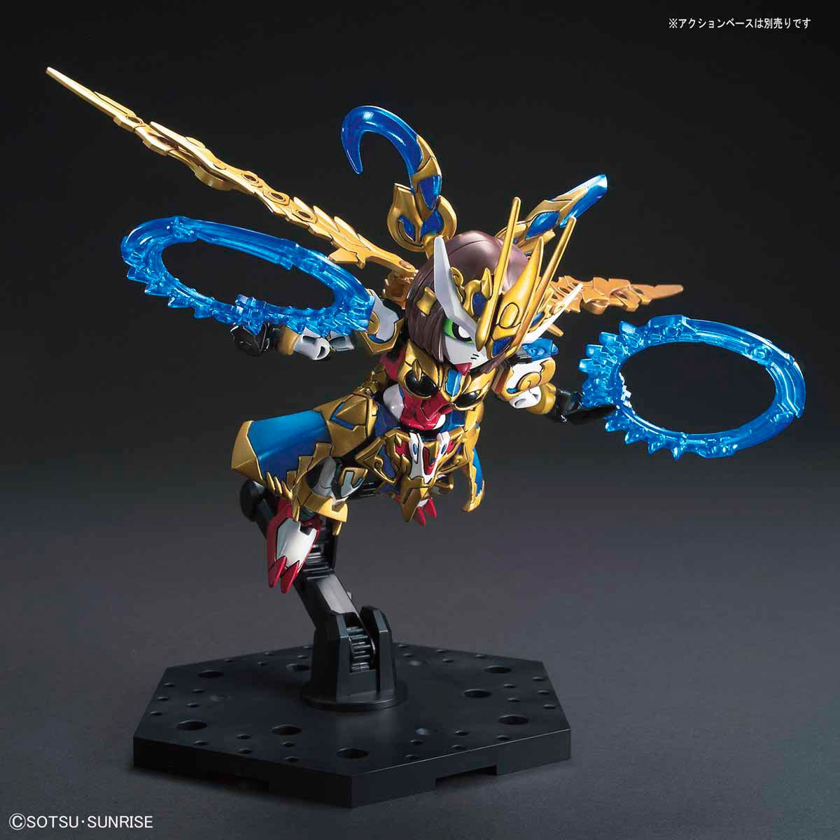 BANDAI Hobby SD SANGOKU SOKETSUDEN [22] SUN SHANGXIANG STRIKE ROUGE