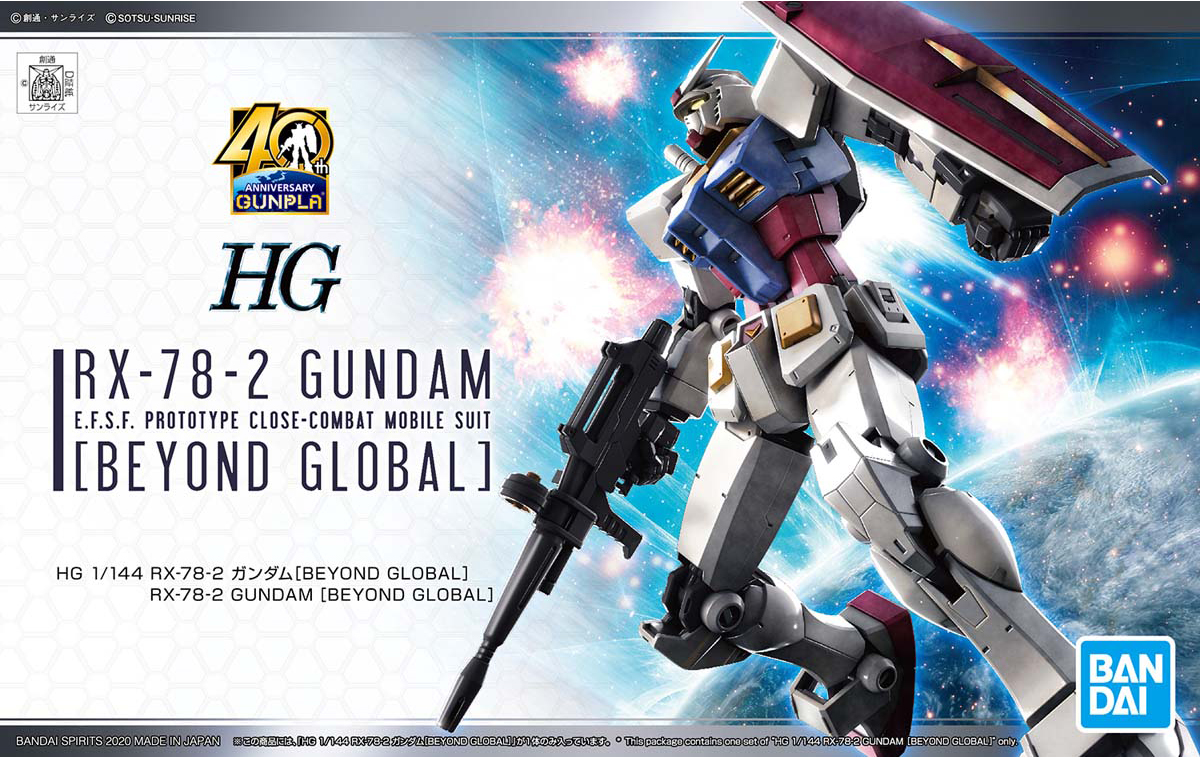 BANDAI Hobby HG 1/144 RX-78-2 GUNDAM [BEYOND GLOBAL]