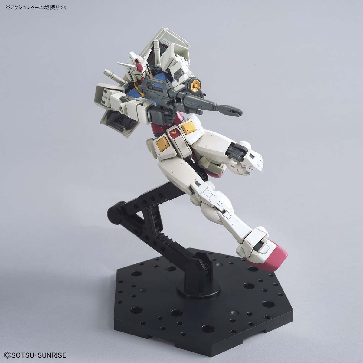 BANDAI Hobby HG 1/144 RX-78-2 GUNDAM [BEYOND GLOBAL]