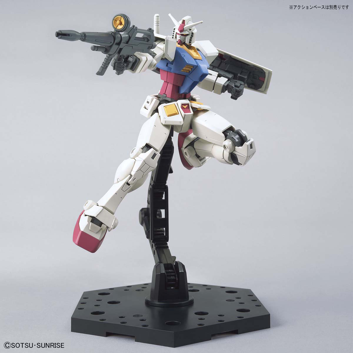 BANDAI Hobby HG 1/144 RX-78-2 GUNDAM [BEYOND GLOBAL]