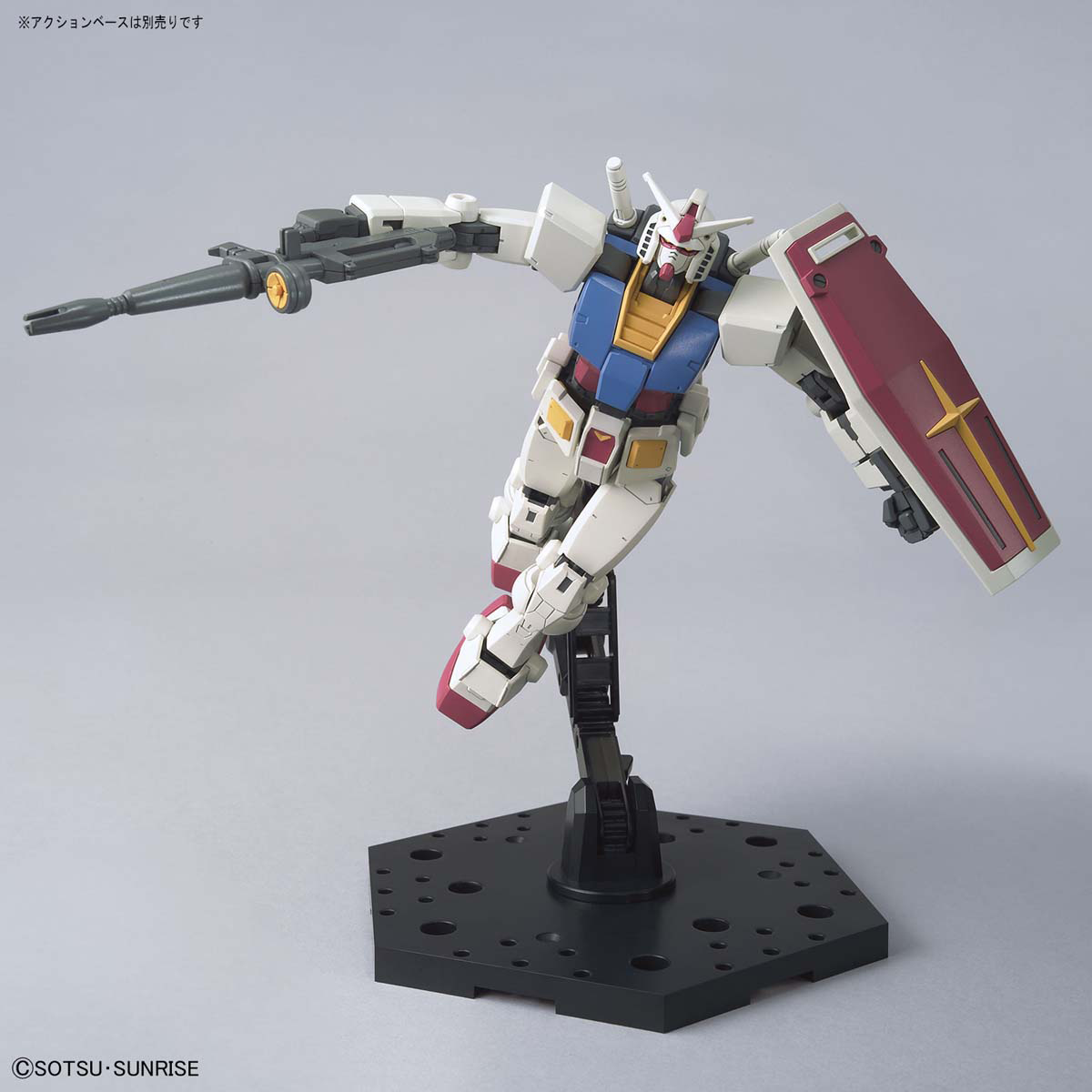 BANDAI Hobby HG 1/144 RX-78-2 GUNDAM [BEYOND GLOBAL]