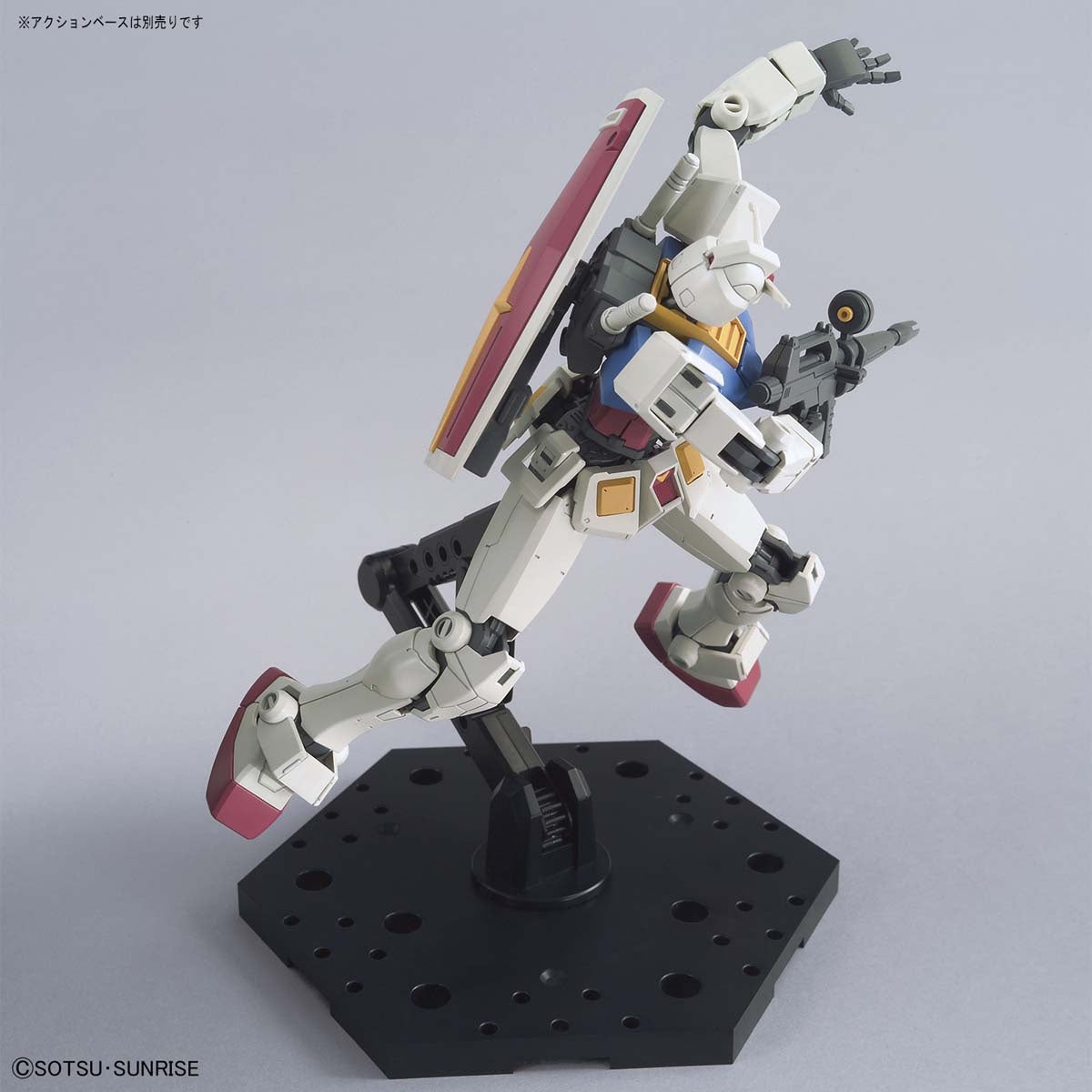 BANDAI Hobby HG 1/144 RX-78-2 GUNDAM [BEYOND GLOBAL]