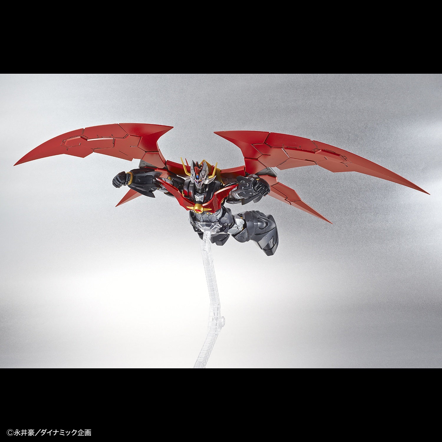 Bandai Mazinkaiser (Infinitism) 'Mazinkaiser', Bandai Spirits HG