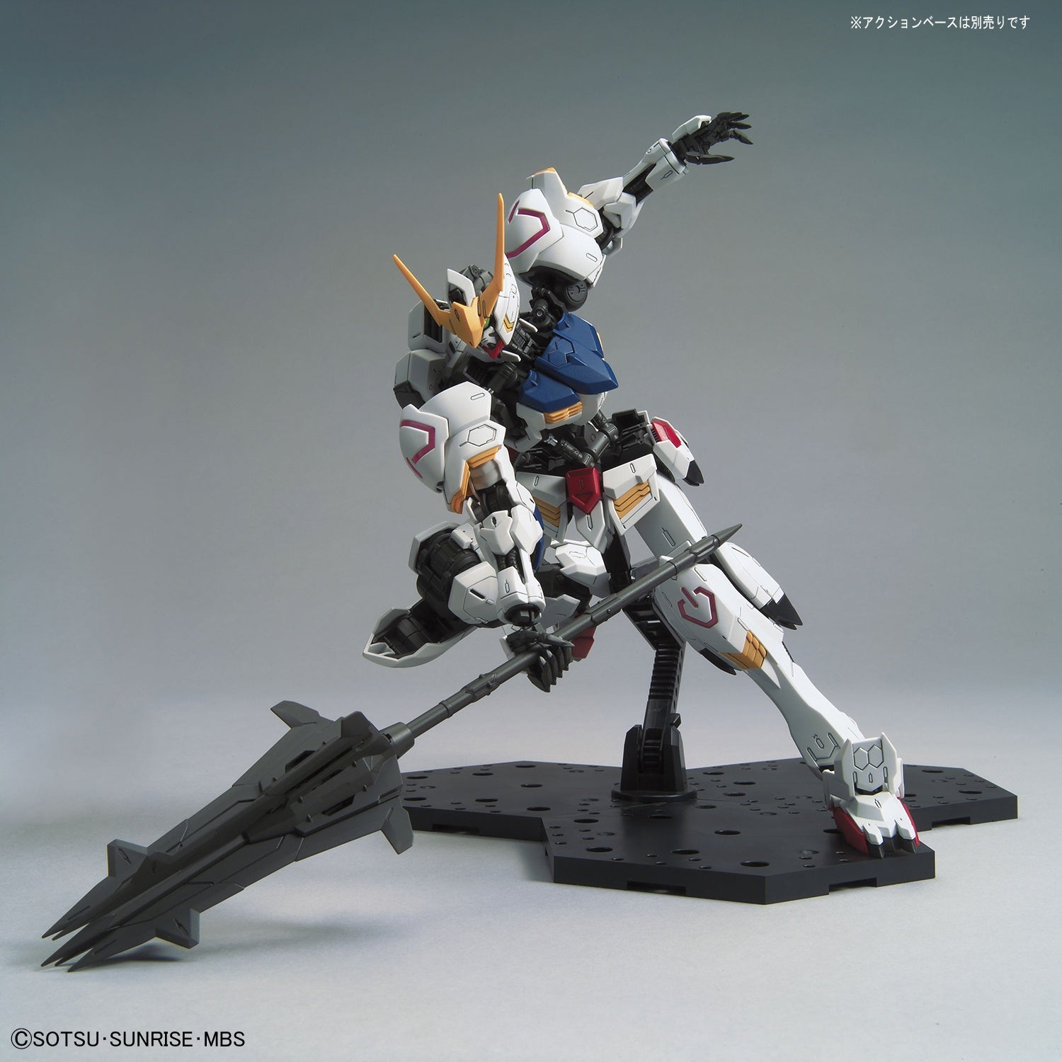 BANDAI Hobby MG 1/100 GUNDAM BARBATOS