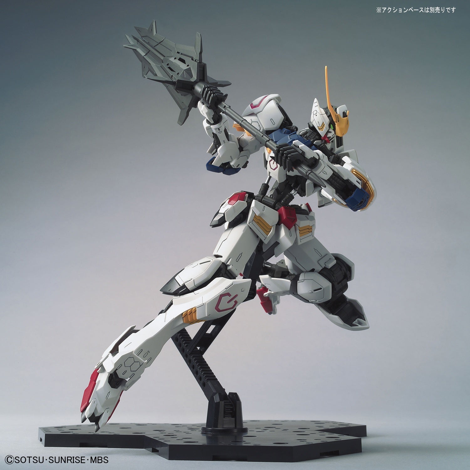 BANDAI Hobby MG 1/100 GUNDAM BARBATOS