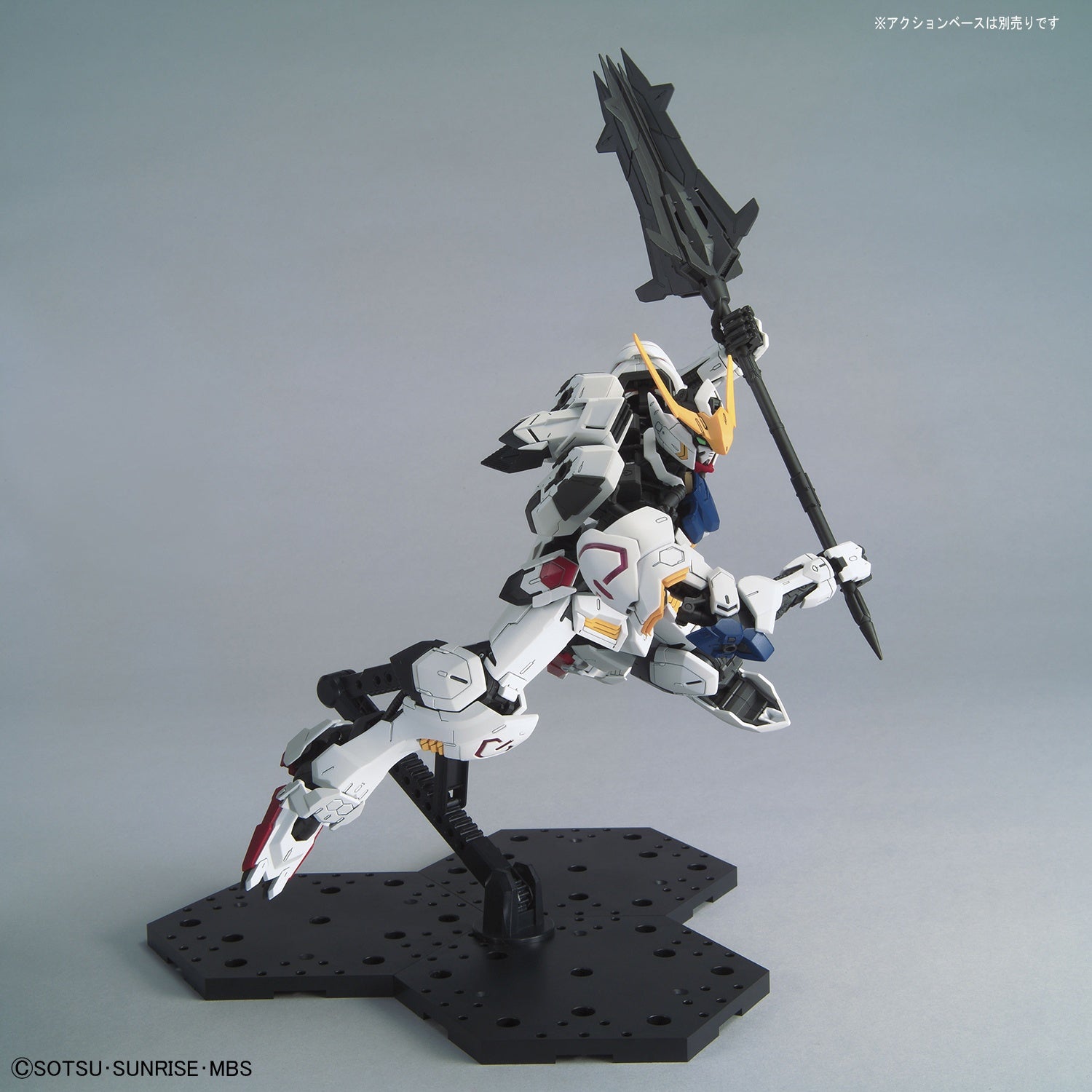 BANDAI Hobby MG 1/100 GUNDAM BARBATOS