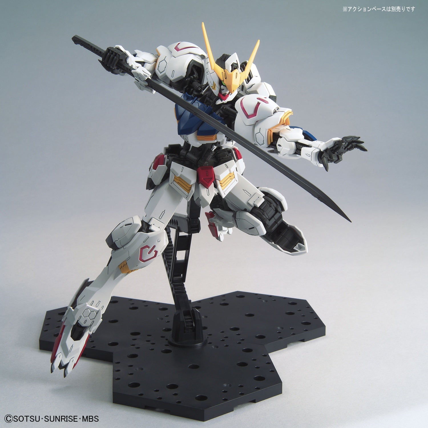 BANDAI Hobby MG 1/100 GUNDAM BARBATOS