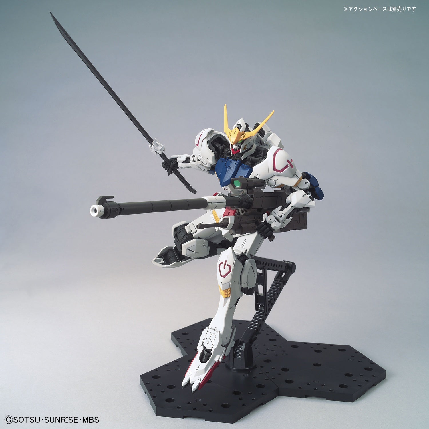 BANDAI Hobby MG 1/100 GUNDAM BARBATOS