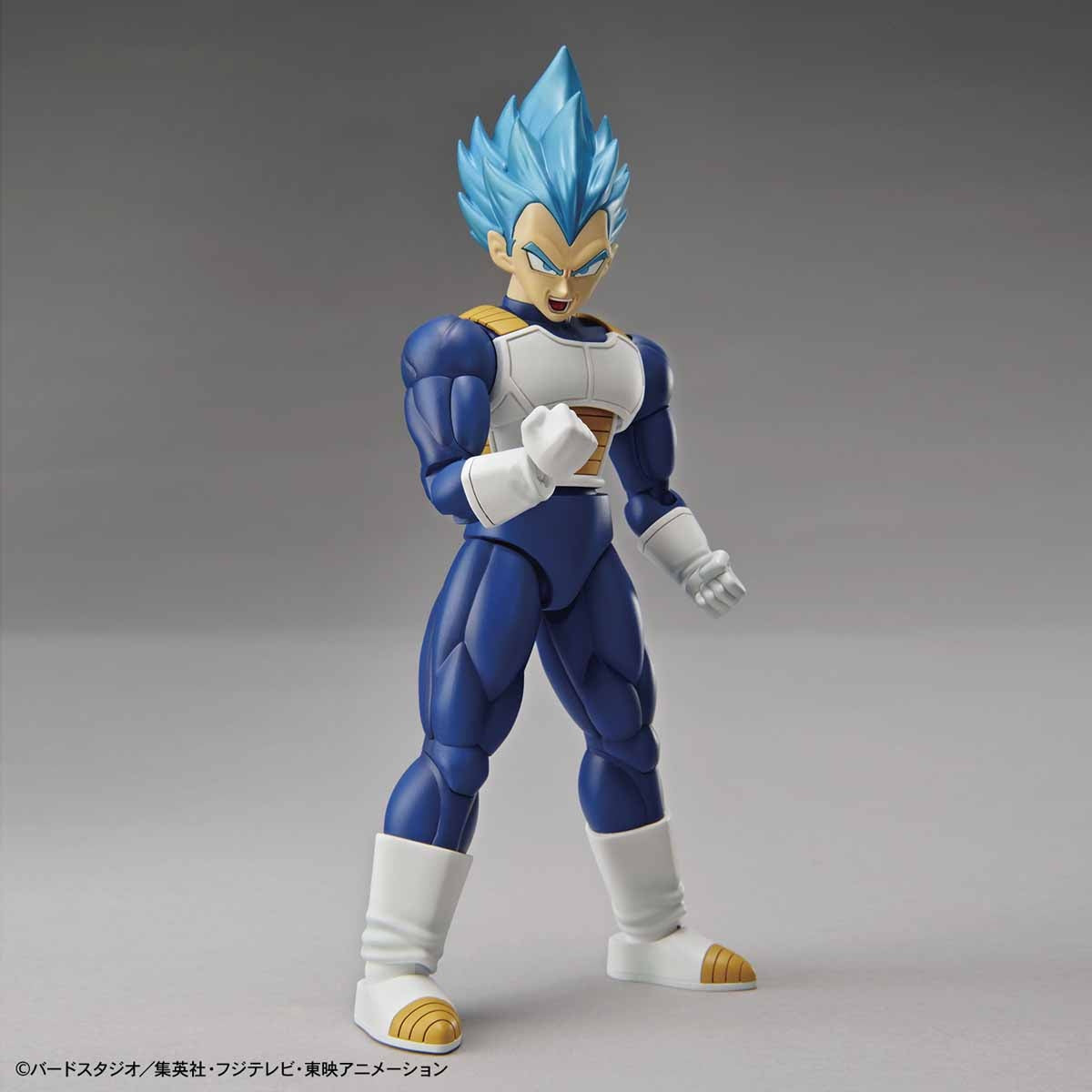 Bandai Figure-Rise Standard Super Saiyan God Super Saiyan Vegeta (New Package Ver.) "Dragon Ball Super"