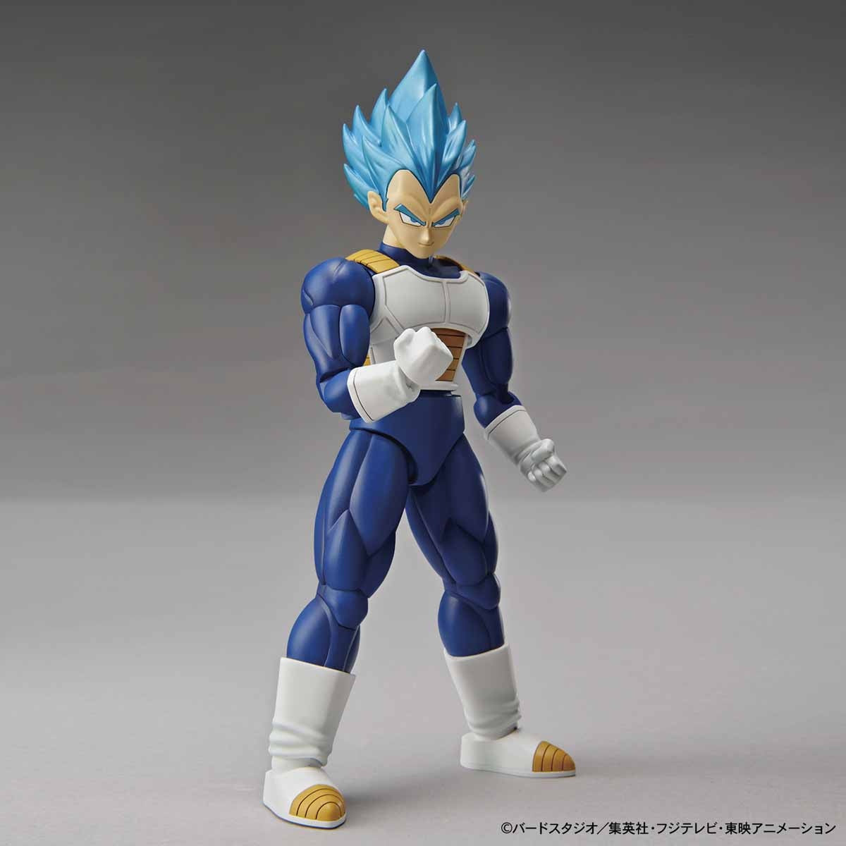 Bandai Figure-Rise Standard Super Saiyan God Super Saiyan Vegeta (New Package Ver.) "Dragon Ball Super"