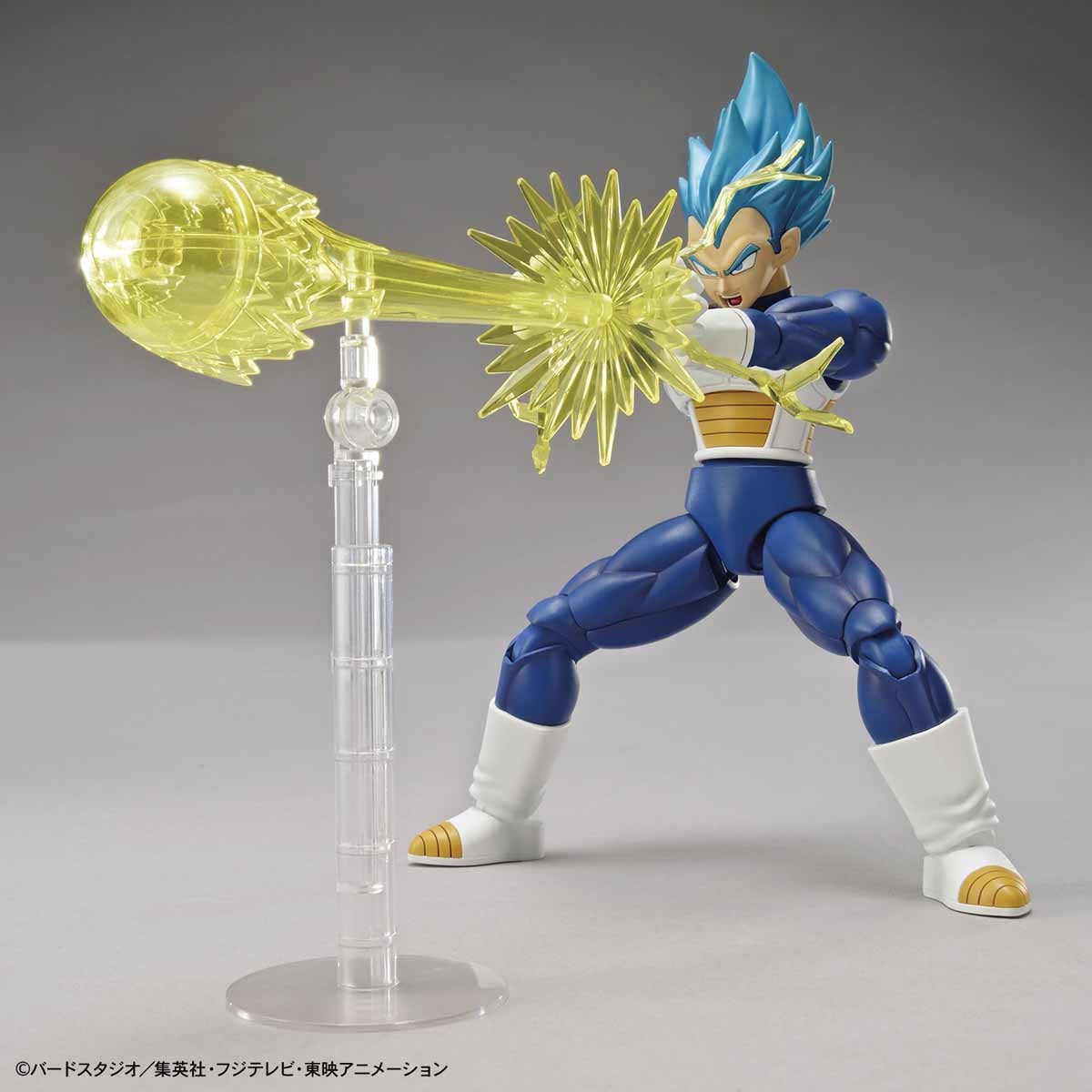 Bandai Figure-Rise Standard Super Saiyan God Super Saiyan Vegeta (New Package Ver.) "Dragon Ball Super"