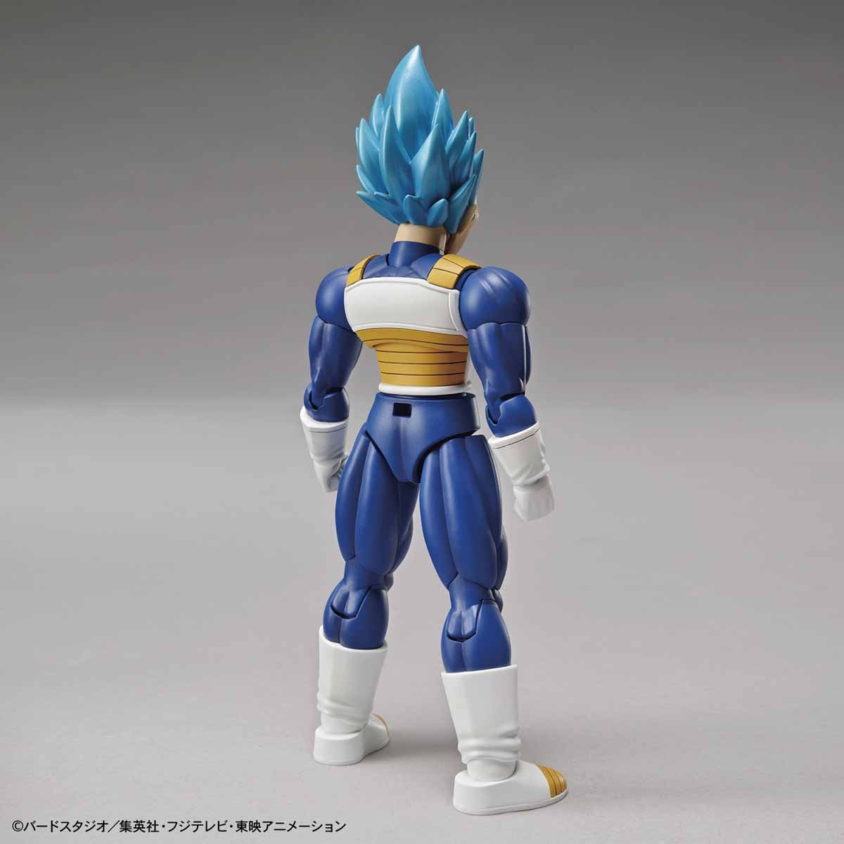 Bandai Figure-Rise Standard Super Saiyan God Super Saiyan Vegeta (New Package Ver.) "Dragon Ball Super"