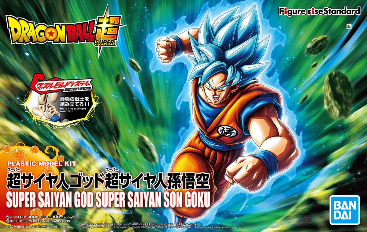 BANDAI Hobby Figure-rise Standard SUPER SAIYAN GOD SUPER SAIYAN SON GOKOU (PKG renewal)