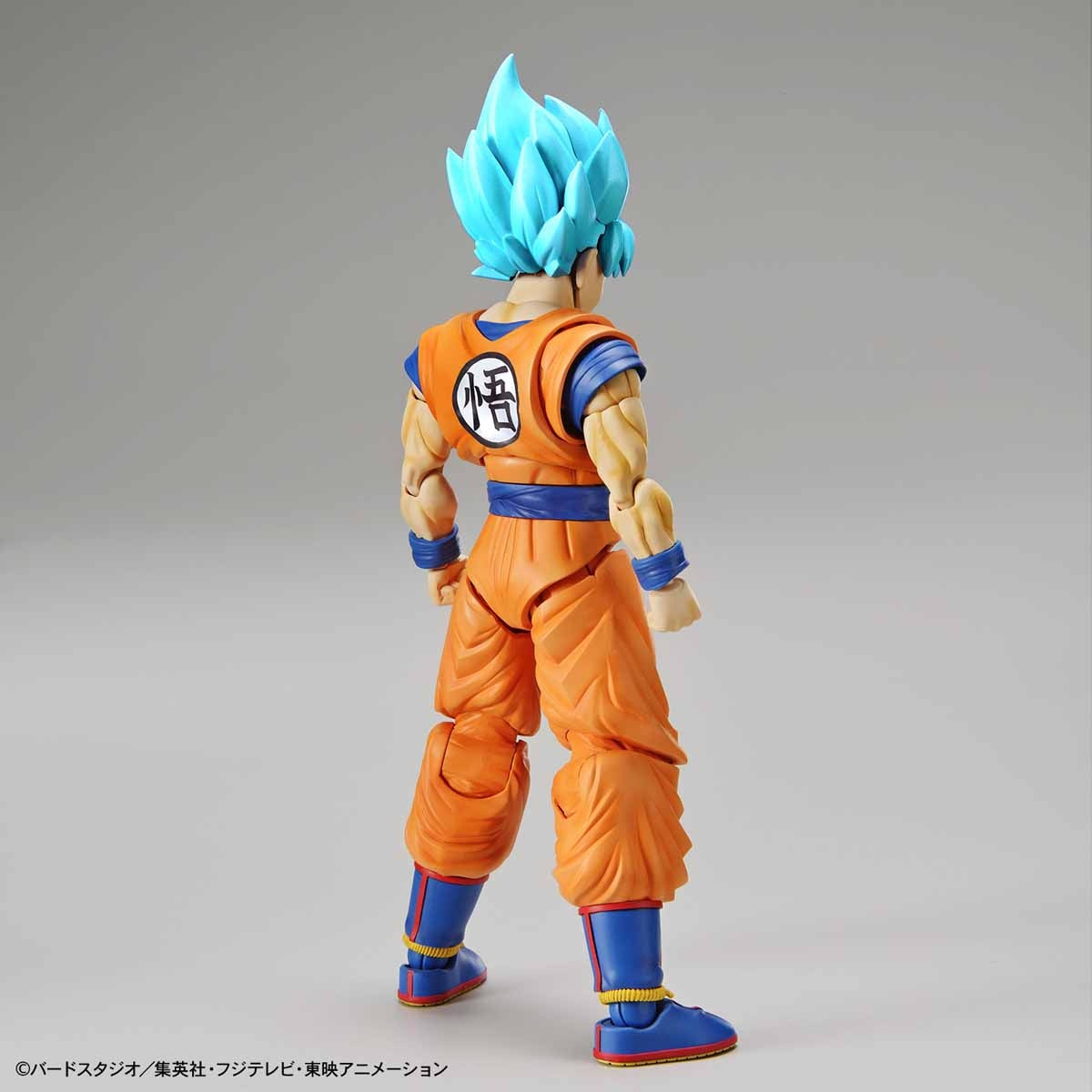 BANDAI Hobby Figure-rise Standard SUPER SAIYAN GOD SUPER SAIYAN SON GOKOU (PKG renewal)