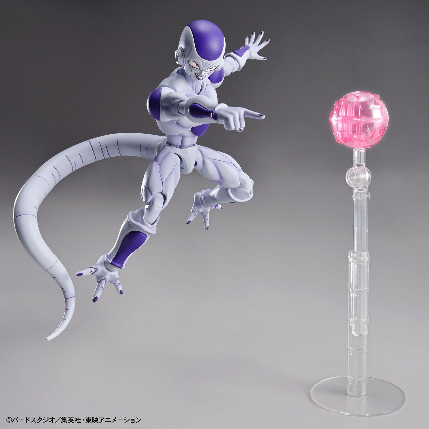 BANDAI Hobby Figure-rise Standard FINAL FORM FRIEZA (RENEWAL VERSION)