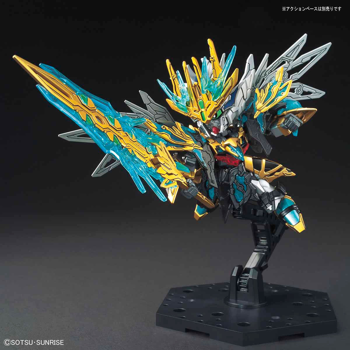 BANDAI Hobby SD SANGOKU SOKETSUDEN [29] TIEN BA CAO CAO WING GUNDAM