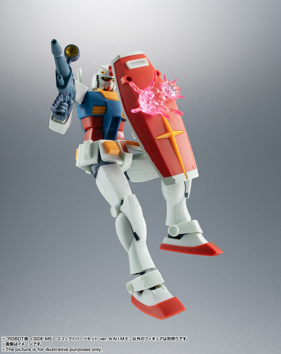 Mobile Suit Gundam - First Gundam - Gundam 0079 - Gundam 79 - Robot Spirits, Robot Spirits <Side MS>, Robot Spirits ver. A.N.I.M.E.(Bandai Spirits)