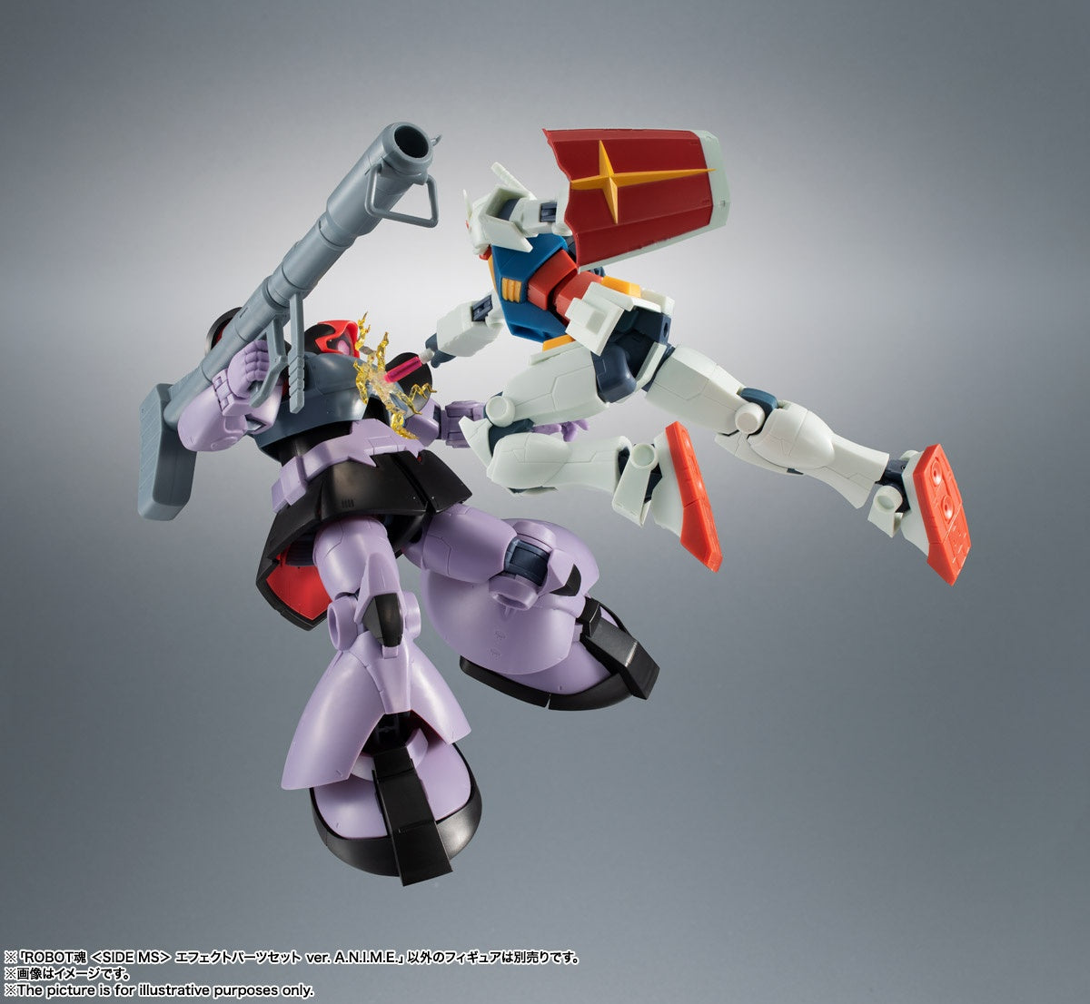 Mobile Suit Gundam - First Gundam - Gundam 0079 - Gundam 79 - Robot Spirits, Robot Spirits <Side MS>, Robot Spirits ver. A.N.I.M.E.(Bandai Spirits)