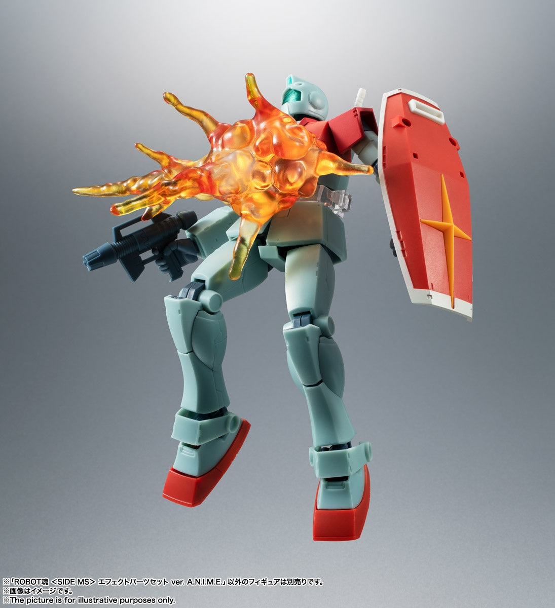 Mobile Suit Gundam - First Gundam - Gundam 0079 - Gundam 79 - Robot Spirits, Robot Spirits <Side MS>, Robot Spirits ver. A.N.I.M.E.(Bandai Spirits)