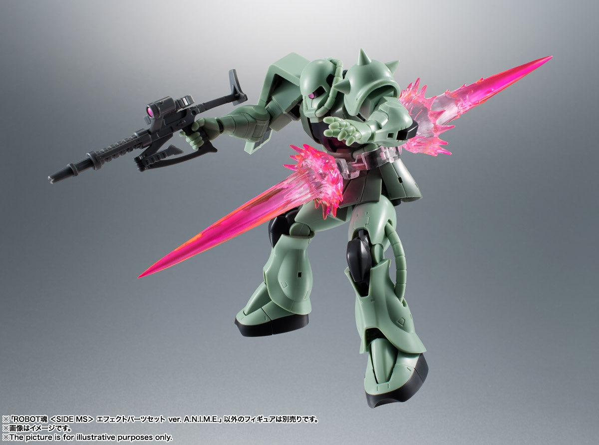 Mobile Suit Gundam - First Gundam - Gundam 0079 - Gundam 79 - Robot Spirits, Robot Spirits <Side MS>, Robot Spirits ver. A.N.I.M.E.(Bandai Spirits)