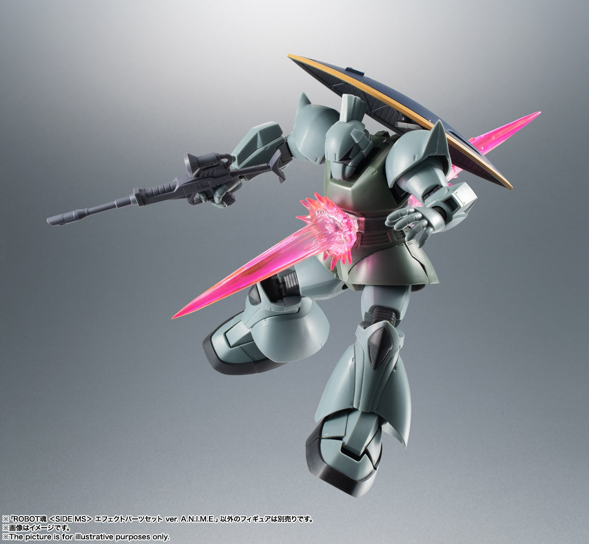 Mobile Suit Gundam - First Gundam - Gundam 0079 - Gundam 79 - Robot Spirits, Robot Spirits <Side MS>, Robot Spirits ver. A.N.I.M.E.(Bandai Spirits)