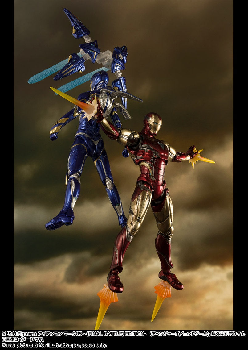 アベンジャーズ/エンドゲーム - Iron Man Mark 85 - S.H.Figuarts - 《FINAL BATTLE》 EDITION(Bandai Spirits)