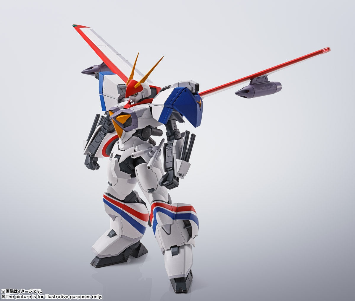 Metal Armor Dragonar - XD-01SR Dragonar 1 Custom - HI-METAL R - 1/100(Bandai Spirits)