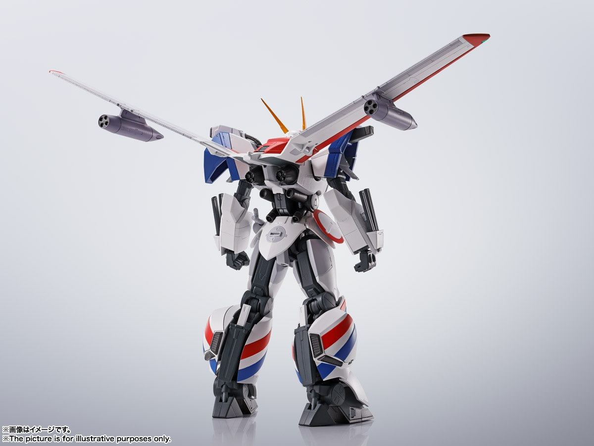 Metal Armor Dragonar - XD-01SR Dragonar 1 Custom - HI-METAL R - 1/100(Bandai Spirits)