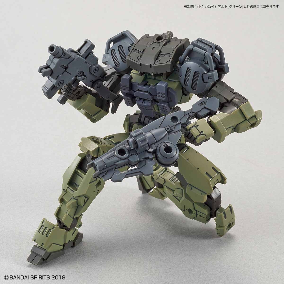 30MM - eEXM-17 Alto - Green - 1/144(Bandai Spirits) - UPC 4573102588371