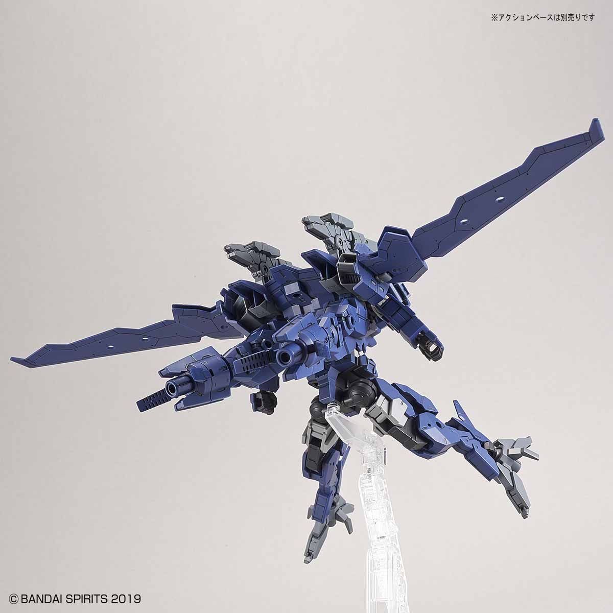 BANDAI Hobby 30MM 1/144 eEXM-17 ALTO (FLIGHT TYPE) [NAVY]