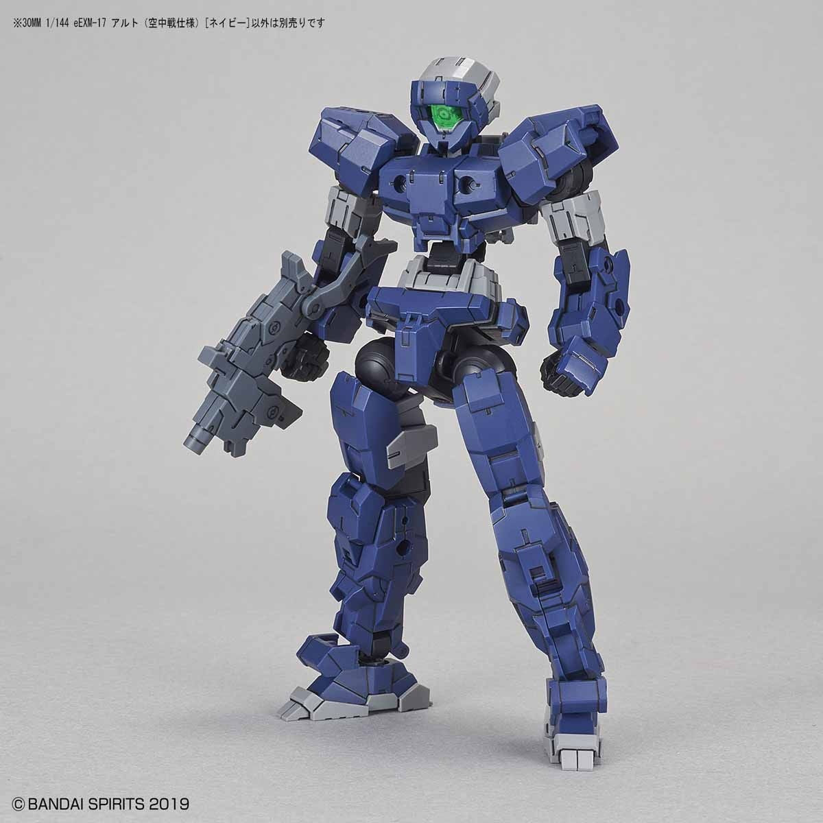 BANDAI Hobby 30MM 1/144 eEXM-17 ALTO (FLIGHT TYPE) [NAVY]