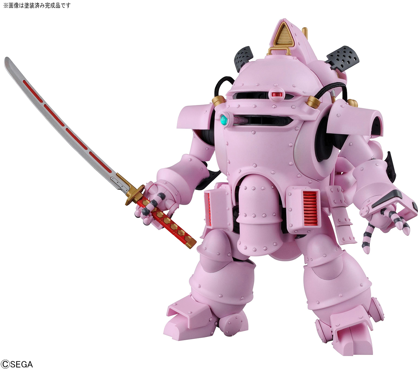 BANDAI Hobby HG 1/20 KOBU-KAI (SAKURA SHINGUJI TYPE)