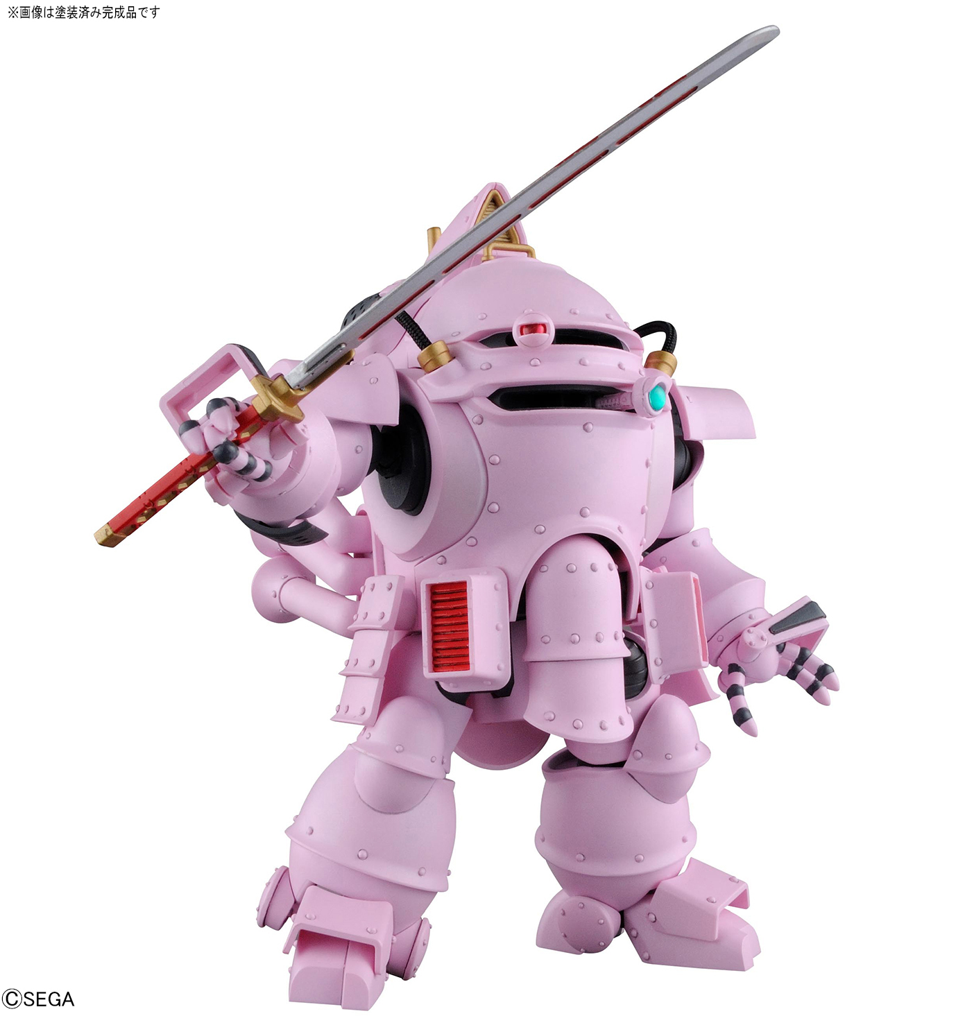 BANDAI Hobby HG 1/20 KOBU-KAI (SAKURA SHINGUJI TYPE)