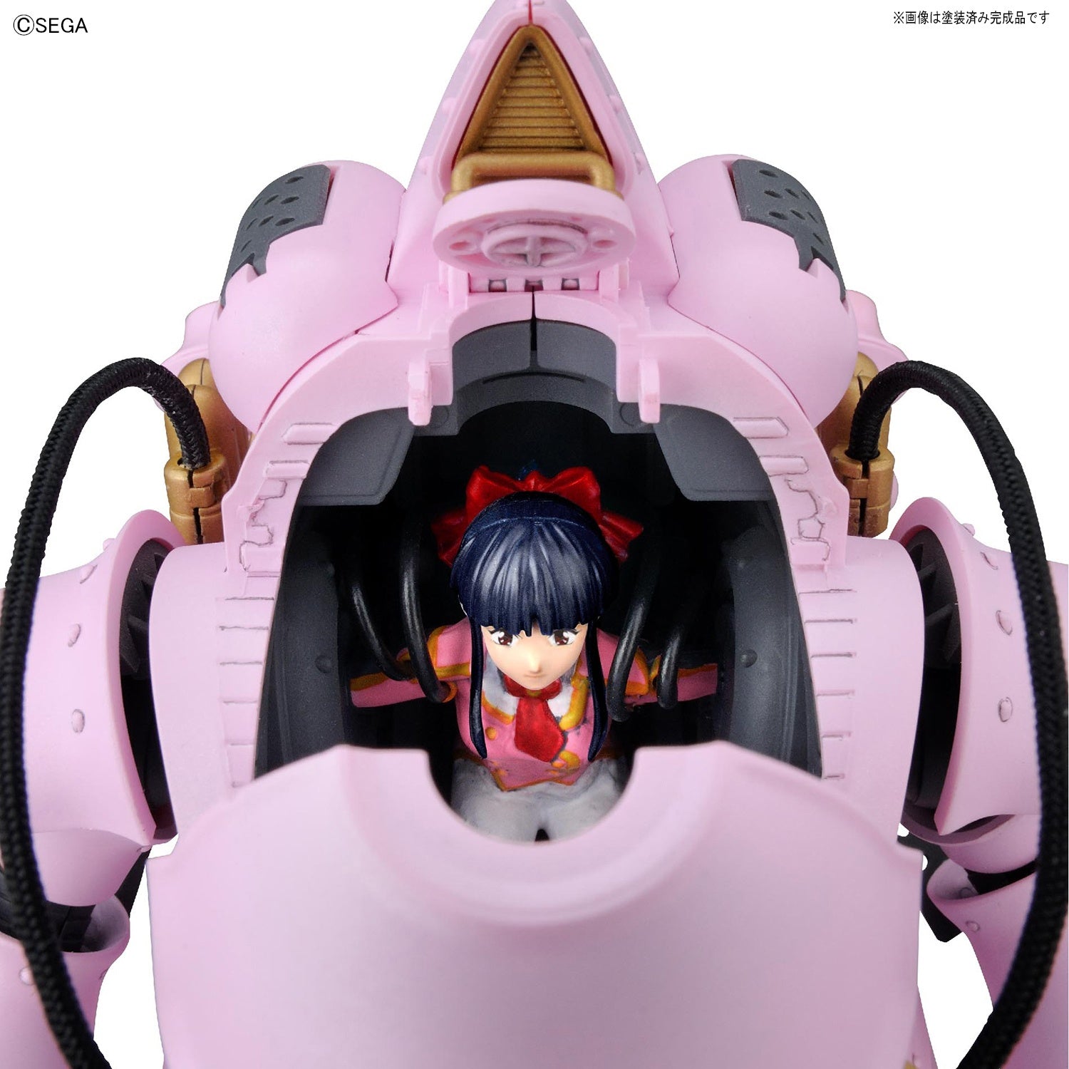 BANDAI Hobby HG 1/20 KOBU-KAI (SAKURA SHINGUJI TYPE)