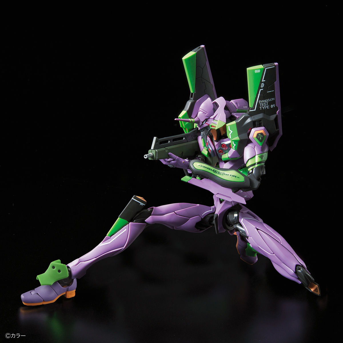 BANDAI Hobby RG ARTIFICIAL HUMAN EVANGELION UNIT-01